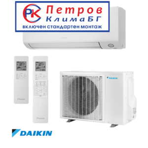 Daikin Perfera FTXM35A 12000 BTU