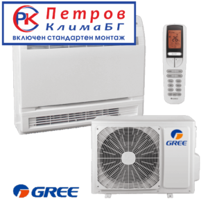 Gree GEH12AA 12000 BTU