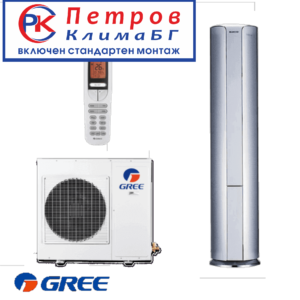 Gree GVH24AK 24000 BTU