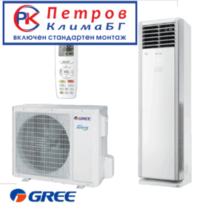 Gree GVH24AM 24000 BTU
