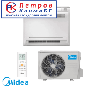 Midea MFA2U-12HRFNX (GA), 12000 BTU