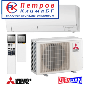 Mitsubishi Zubadan MSZ-FH25VE 9000 BTU