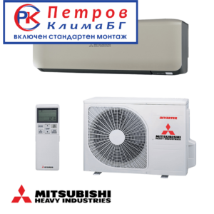 Mitsubishi Heavy Industries Premium 12000 BTU Titanum