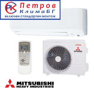 Mitsubishi Heavy Industries Standard 12000 BTU