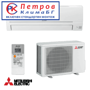 Mitsubishi Electric MUZ-HR35VF 12000 BTU