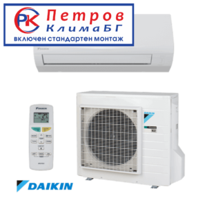 Daikin Sensira FTXF50F / RXF50F, 18000 BTU
