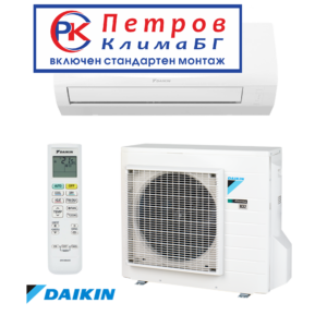 Daikin Sensira FTXF35F / RXF35F, 12000 BTU