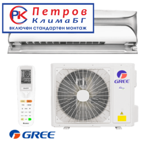 Gree Soyal GWH18AKC-K6DNA1A-I / GWH18AKC-K6DNA1A-O WIFI, 18000 BTU