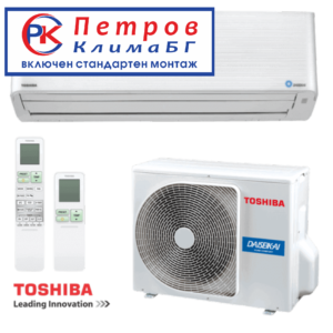 Toshiba Super Daiseikai 9 RAS-10PKVPG-E / RAS-10PAVPG-E, 10000 BTU
