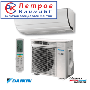 Daikin Ururu Sarara FTXZ35N / RXZ35N, 12000 BTU