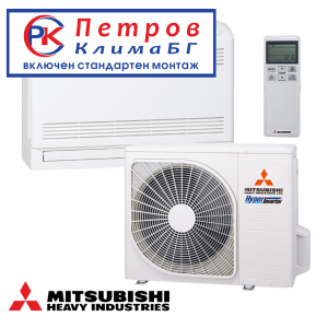 MITSUBISHI HEAVY SRF-35 ZS-W 12000 BTU