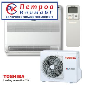 TOSHIBA RAS-B18J2FVG-E1 18000 BTU