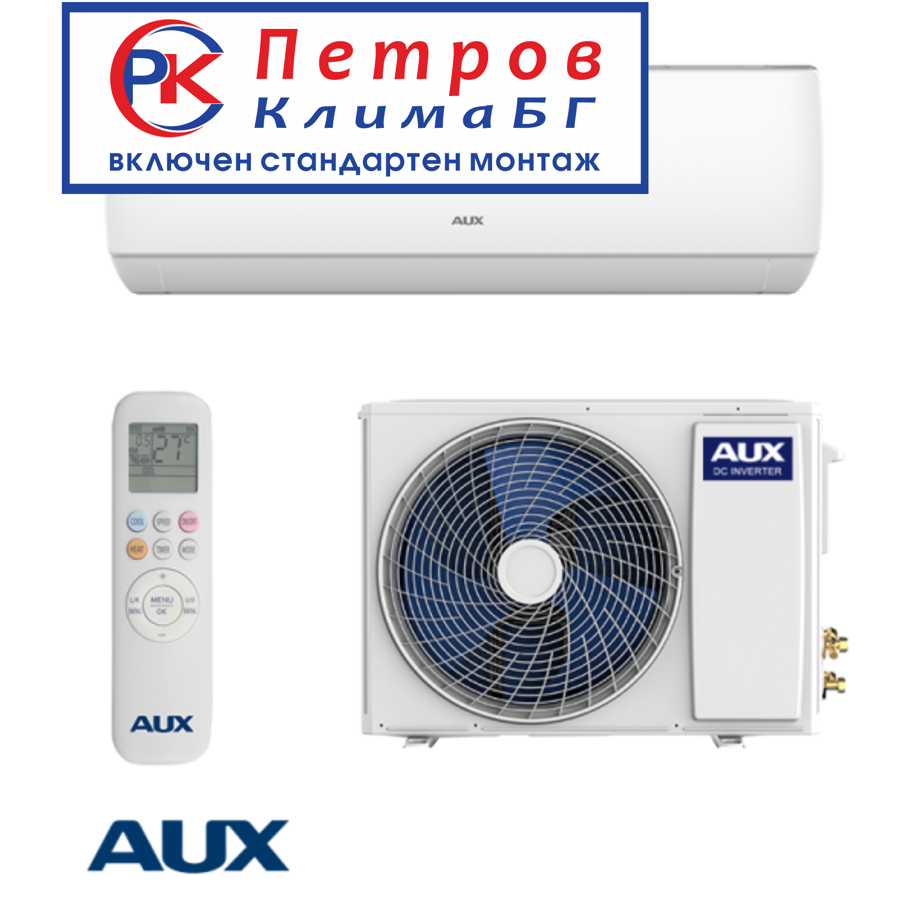 AUX J-Smart jor