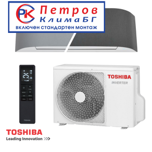 TOSHIBA HAORI RAS-B10N4KVRG-E 10000 BTU