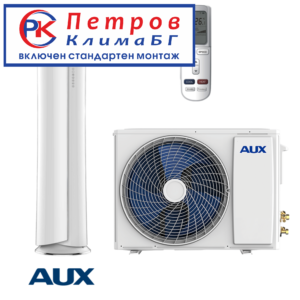 AUX ASF-H24G2A4/HAR1DI 24000 BTU