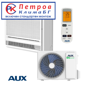 AUX AUCO-H12/4R3B 12000 BTU
