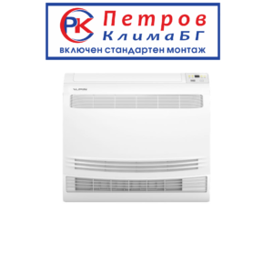 Alpin Yuka ASV-35YTZ, 12000 BTU