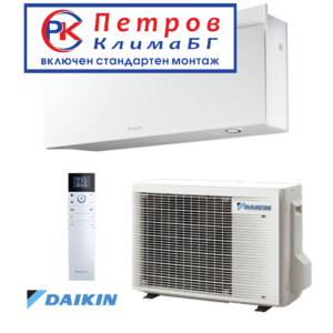 Daikin Emura FTXJ35AW / RXJ35A, 12000 BTU