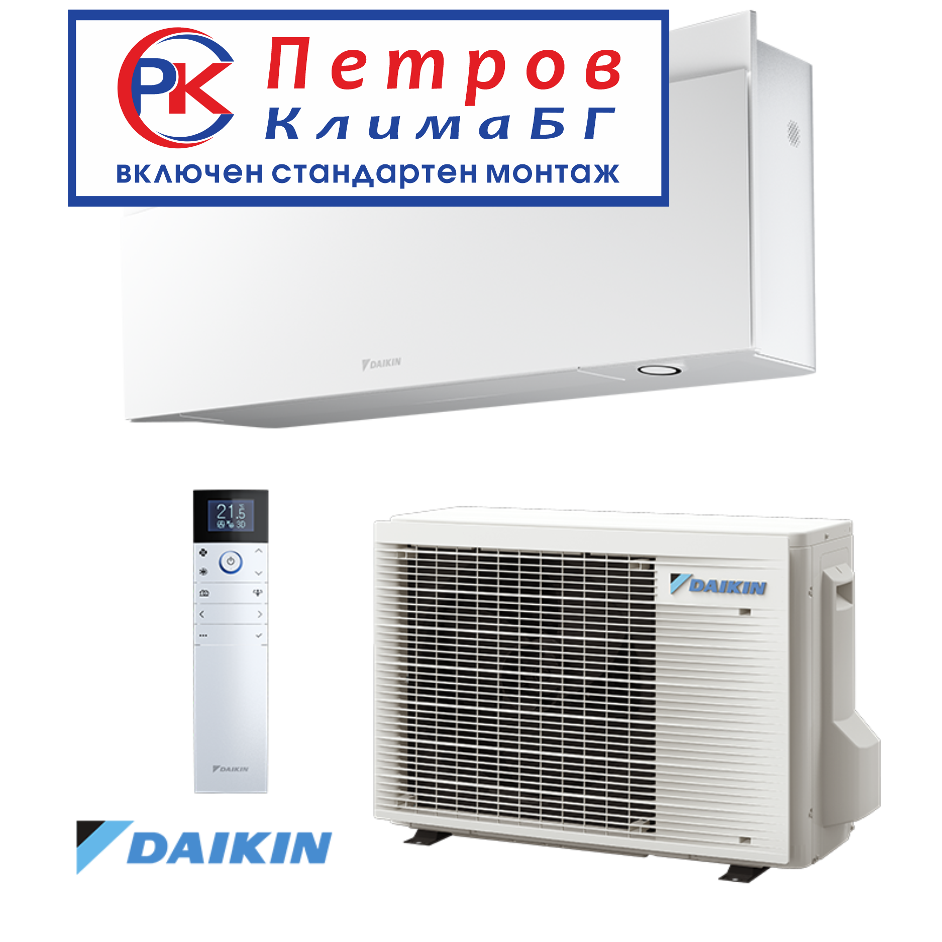 Daikin Emura FTXJ