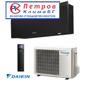 Daikin Emura FTXJ35AB / RXJ35A, 12000 BTU