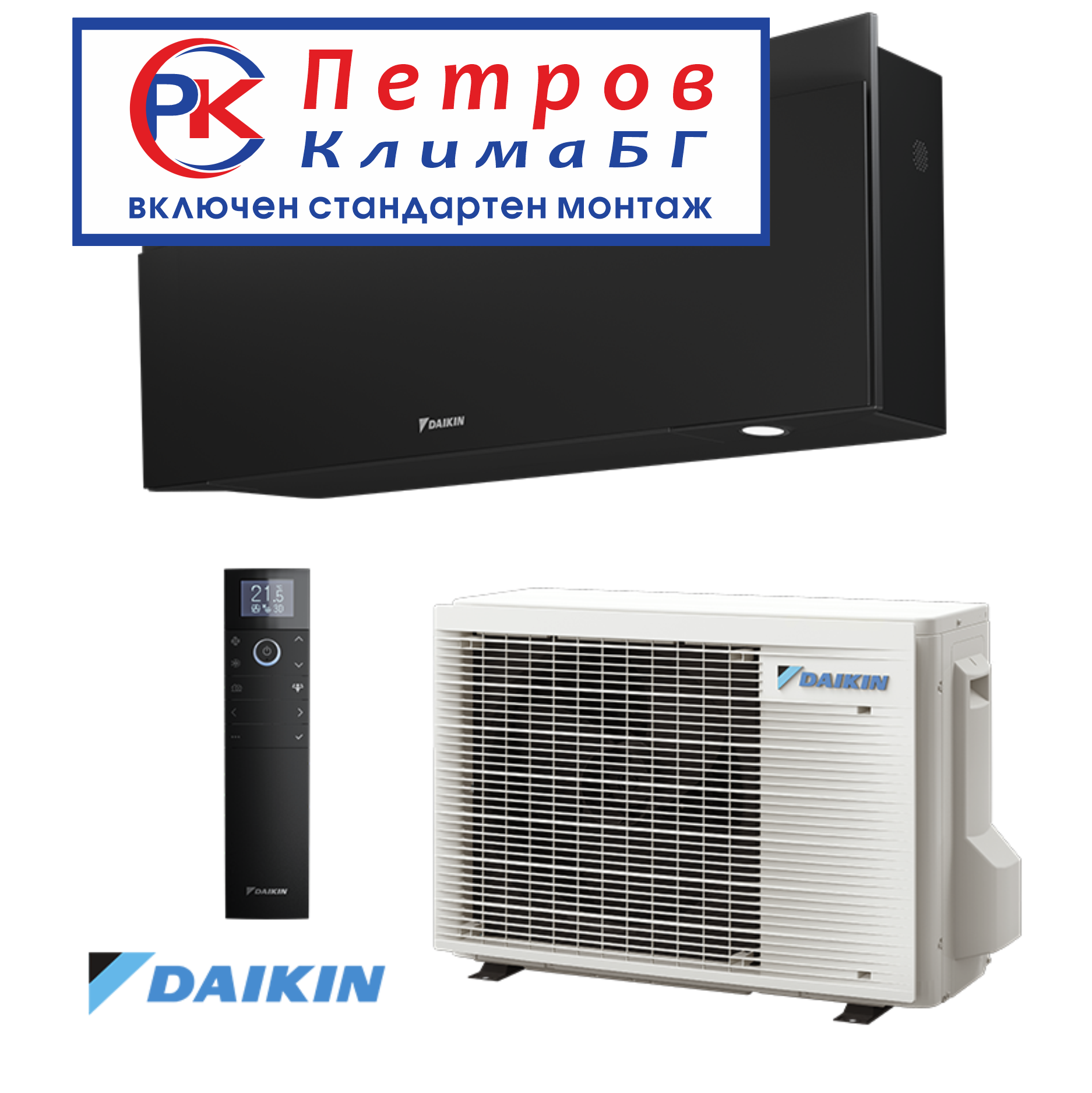Daikin Emura cheren FTXJ