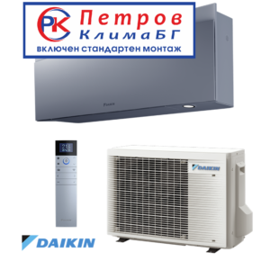 Daikin Emura FTXJ35AS / RXJ35A, 12000 BTU