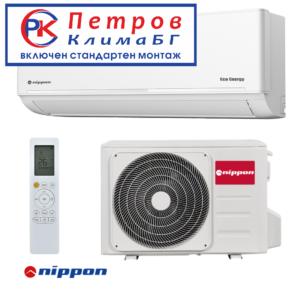 NIPPON KFR 14DCB ECO ENERGY, 14000 BTU