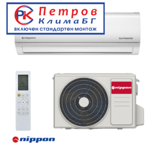 NIPPON KFR 12DCB ECO POWERFUL, 12000 BTU