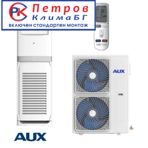 AUX ASF-H48J4A5/ AP, 48000 BTU
