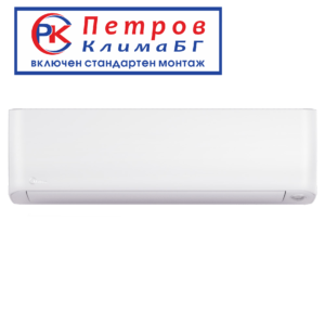 Midea Oasis Plus Nordic MSOPBU-09HRFN8-QRE3GW, 9000 BTU
