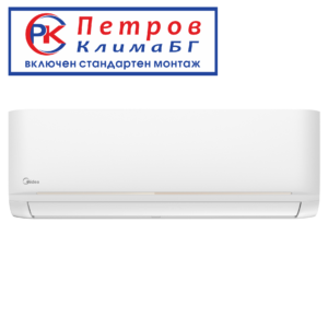 Midea Xtreme Heat Nordic AGN-12N8D1-IH, 12000 BTU