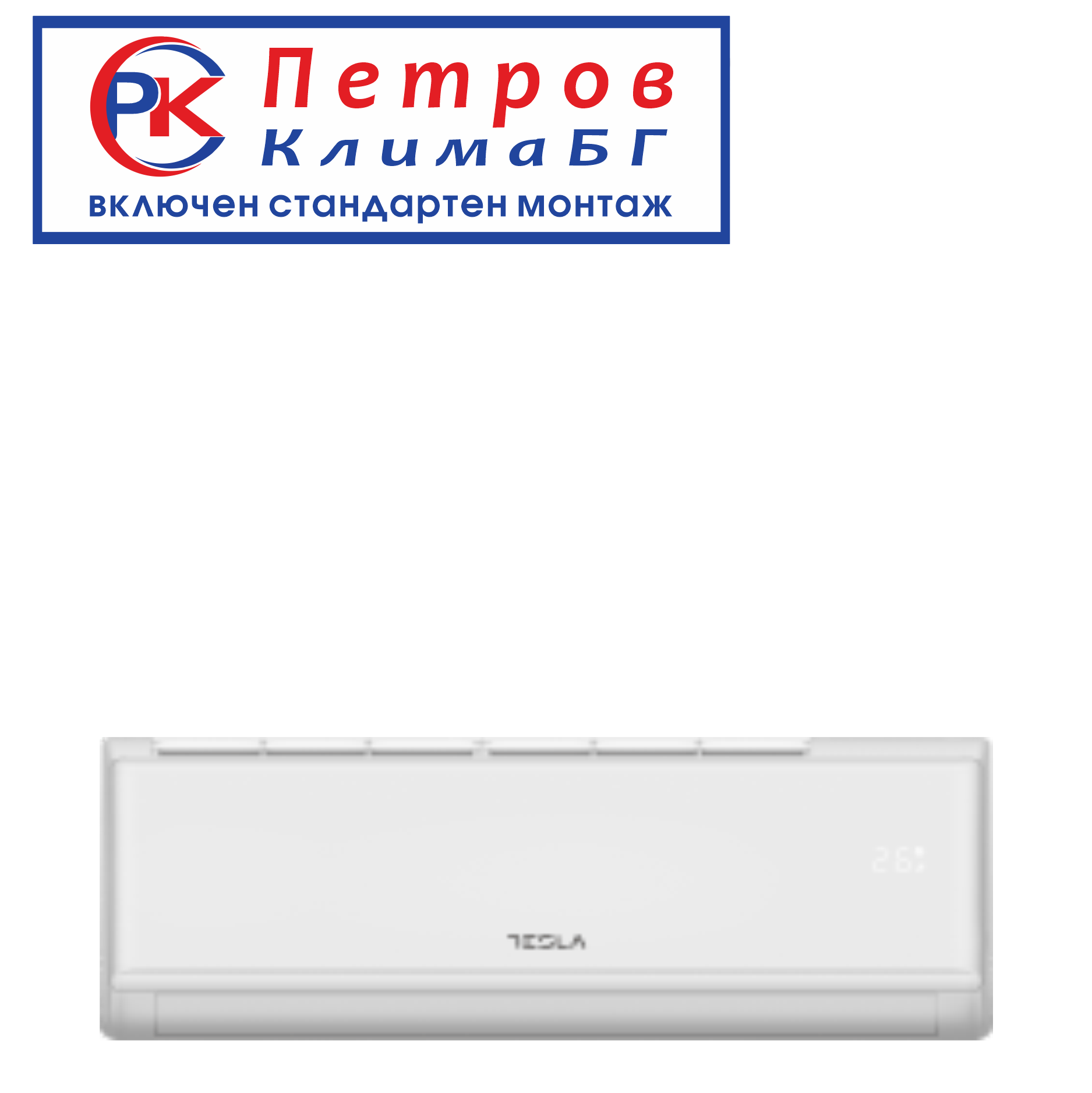 Tesla Ambient – TT34EXC1-1232IAW, 12000 BTU