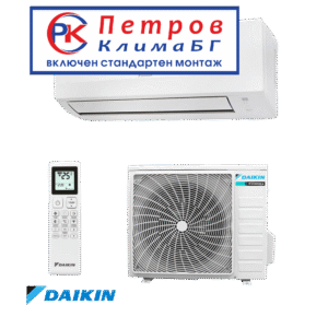 Daikin Sensira FTXC35E/RXC35E, 12000 BTU