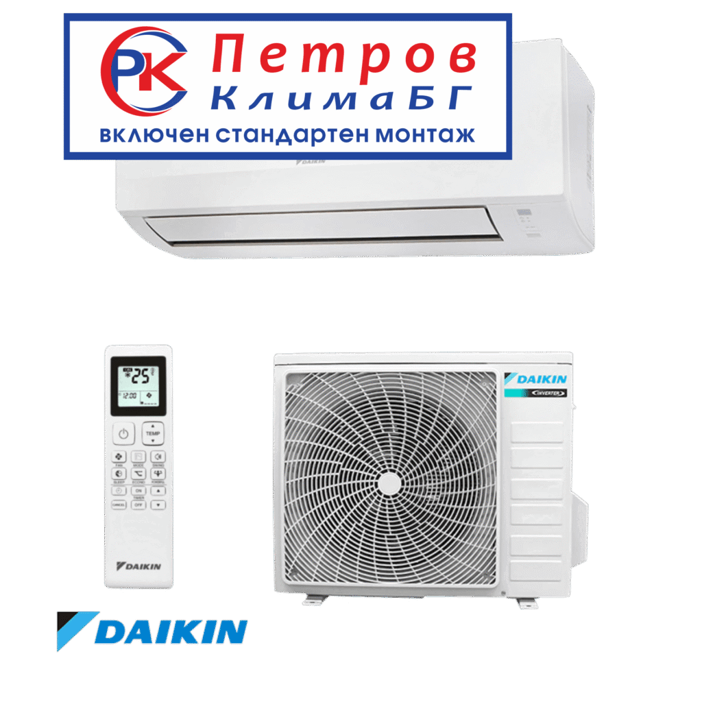 daikin-sensira-ftxc-e-rxc-e