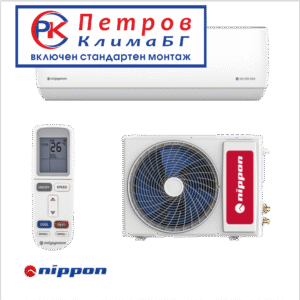 NIPPON KFR 12DC SILVER ION2 , 12000 BTU